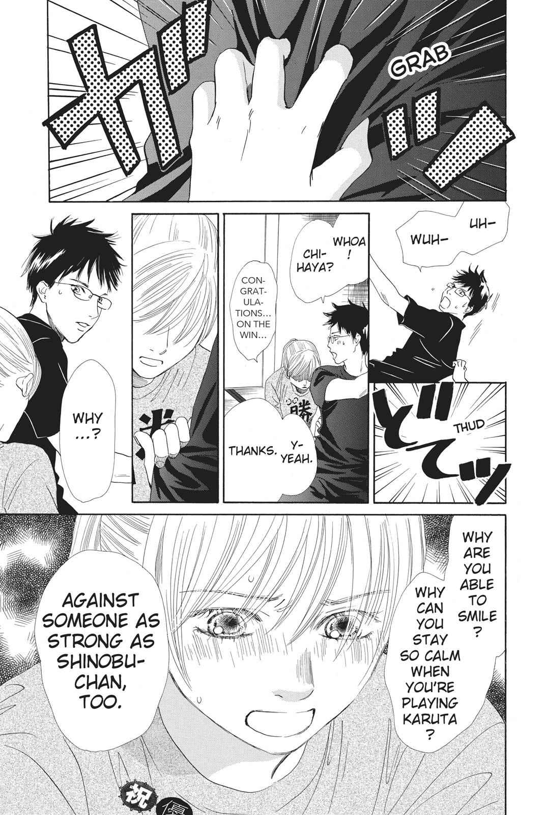 Chihayafuru Chapter 92 Page 5