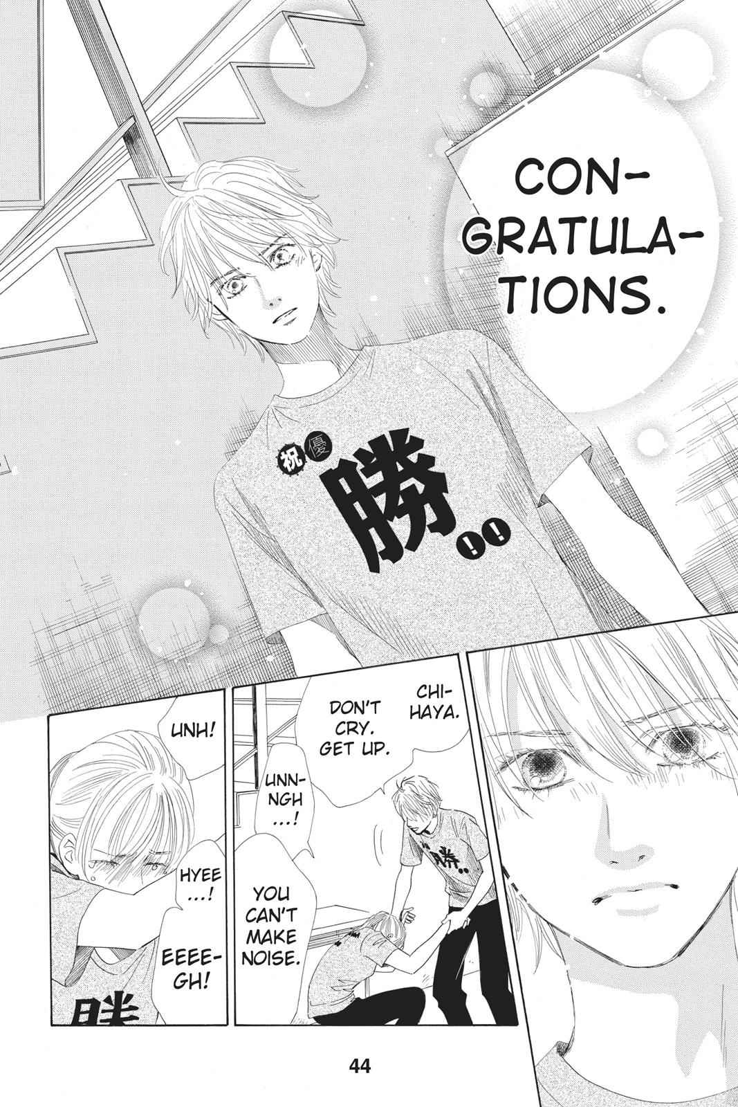 Chihayafuru Chapter 90 Page 4