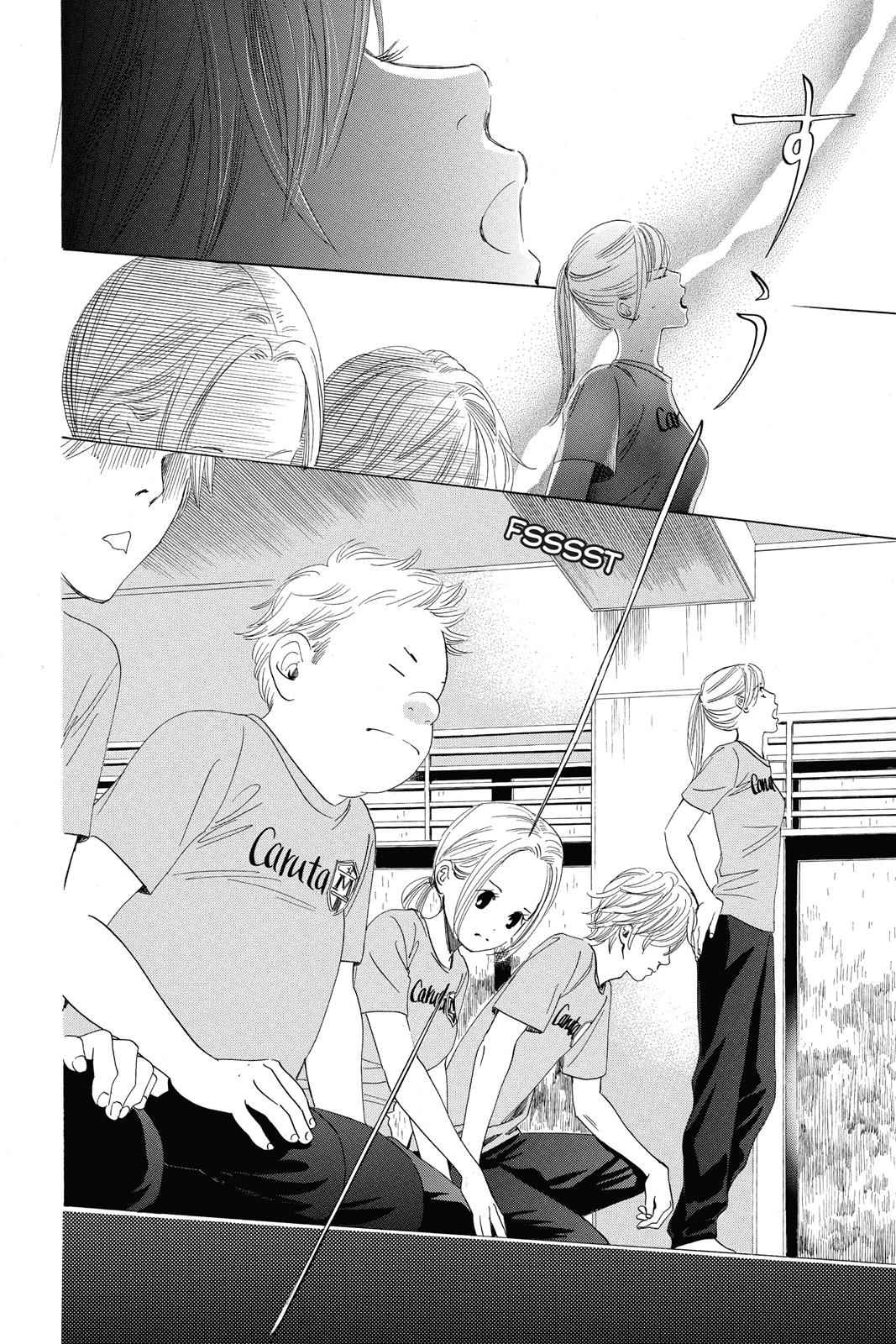 Chihayafuru Chapter 68 Page 8