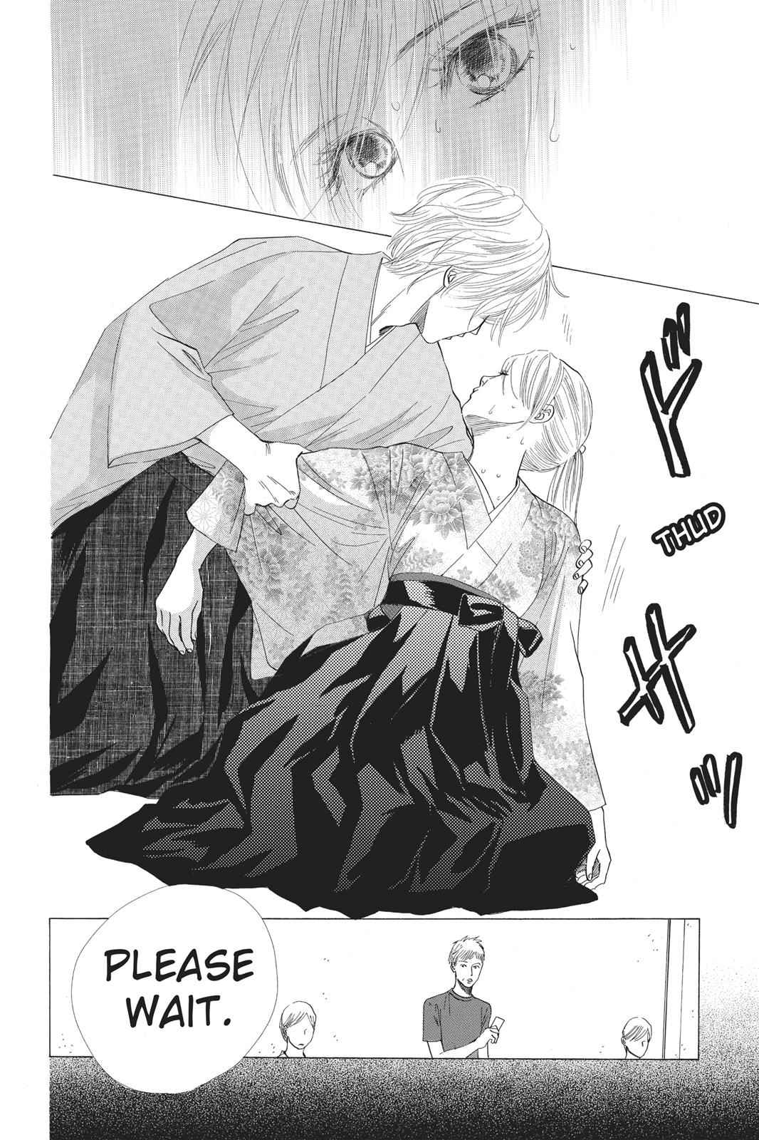 Chihayafuru Chapter 23 Page 5