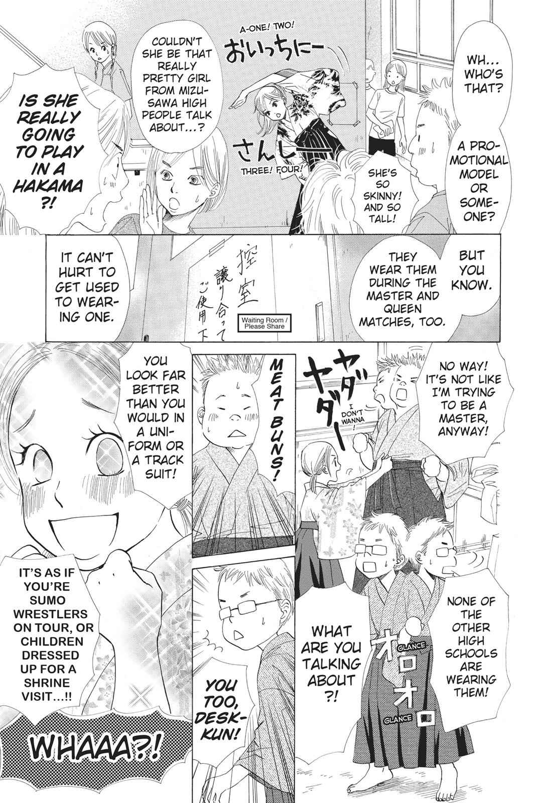 Chihayafuru Chapter 14 Page 3