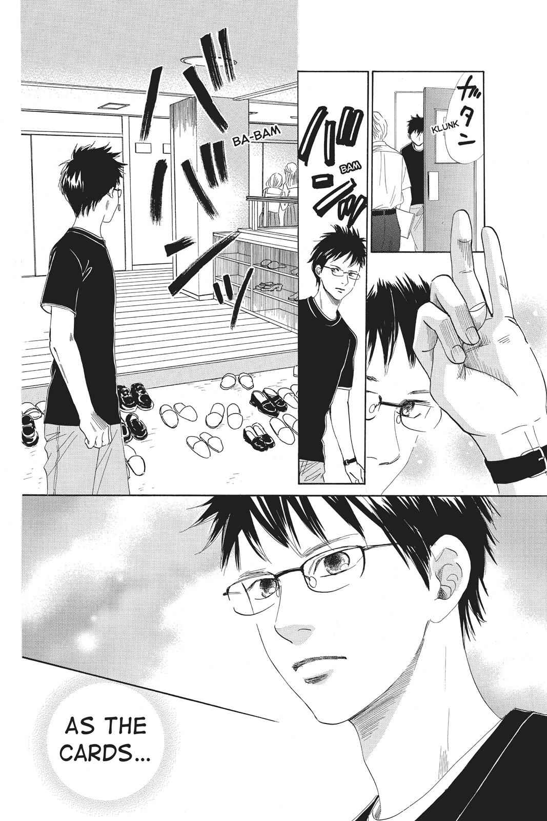 Chihayafuru Chapter 81 Page 4