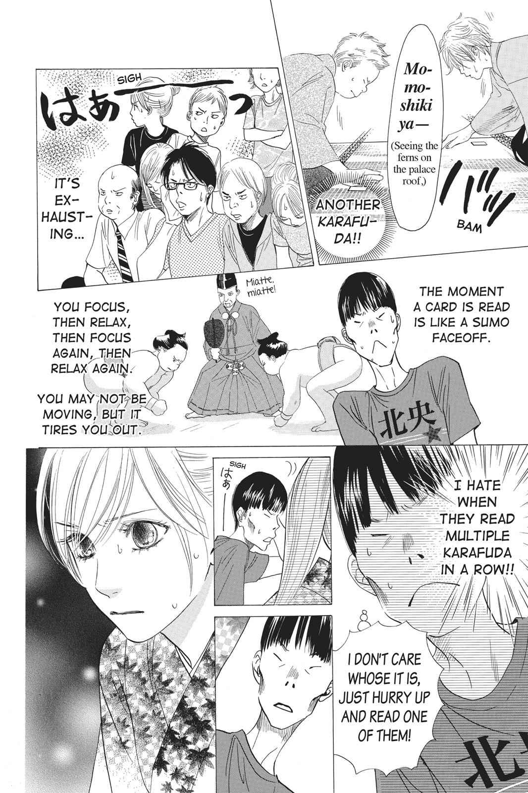 Chihayafuru Chapter 34 Page 6