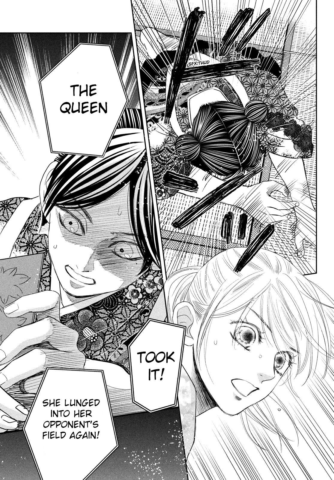 Chihayafuru Chapter 236 Page 15