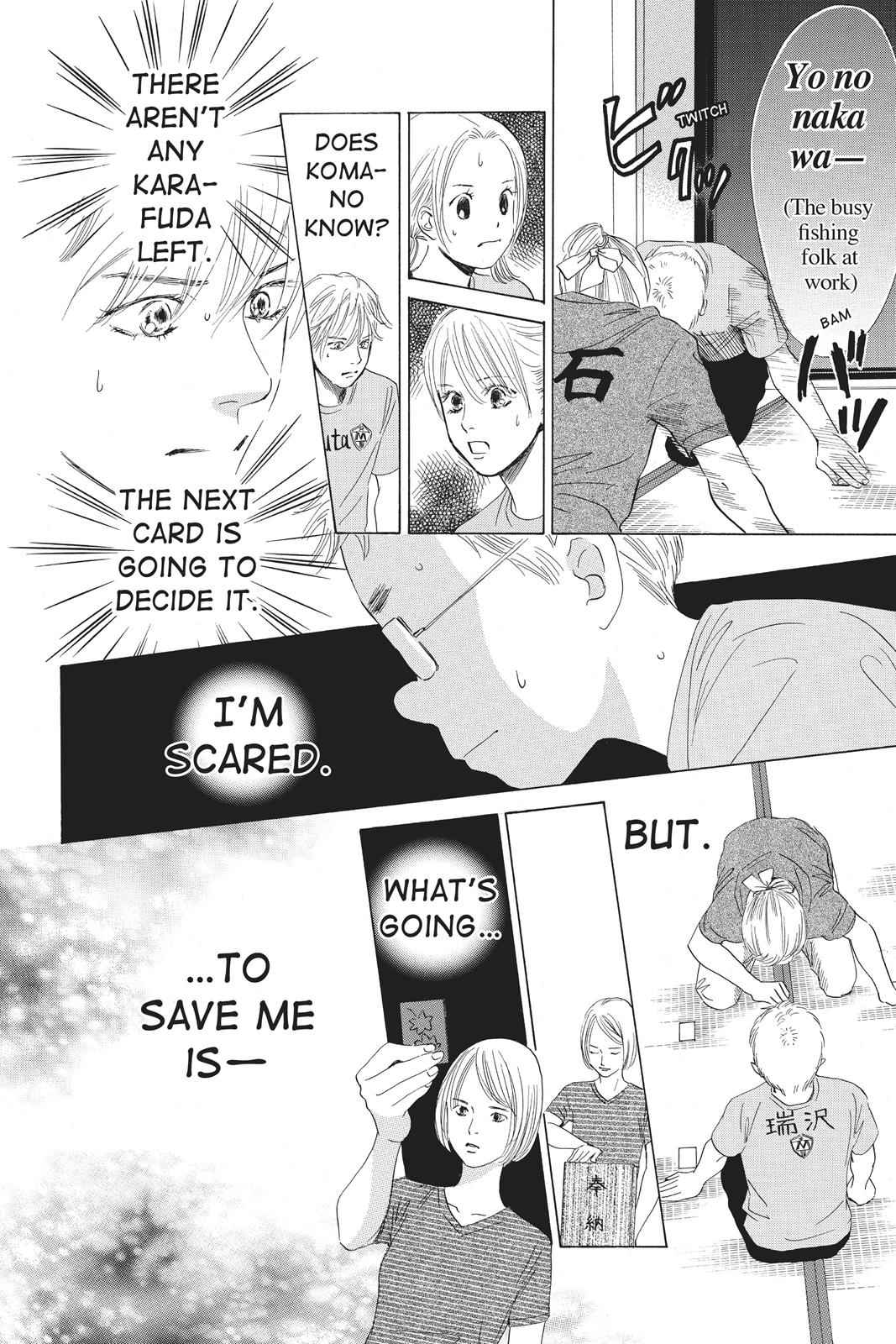 Chihayafuru Chapter 75 Page 10
