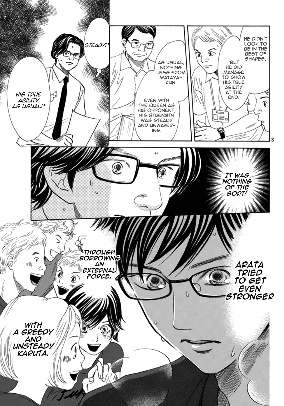 Chihayafuru Chapter 173 Page 4