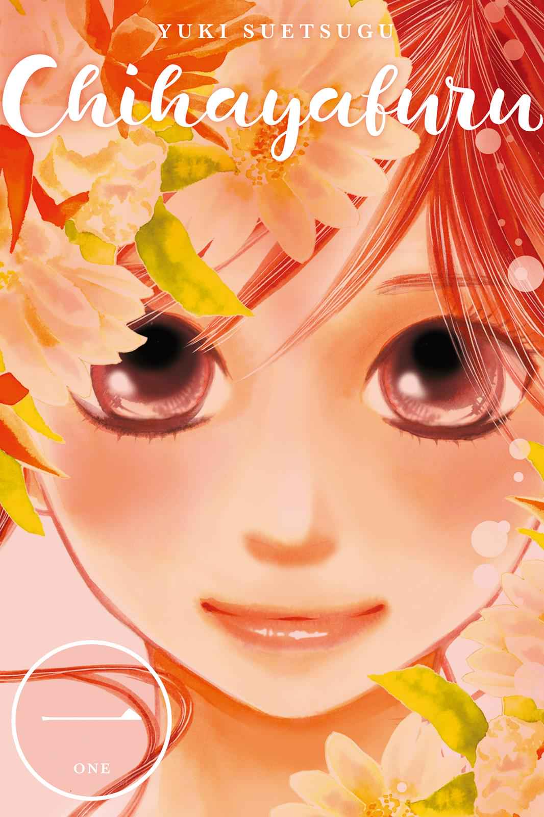 Chihayafuru Chapter 1 Page 1