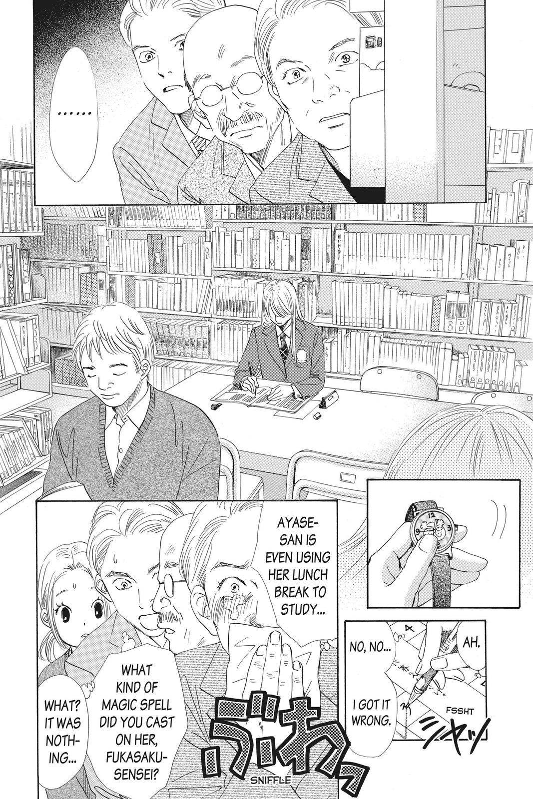 Chihayafuru Chapter 140 Page 2