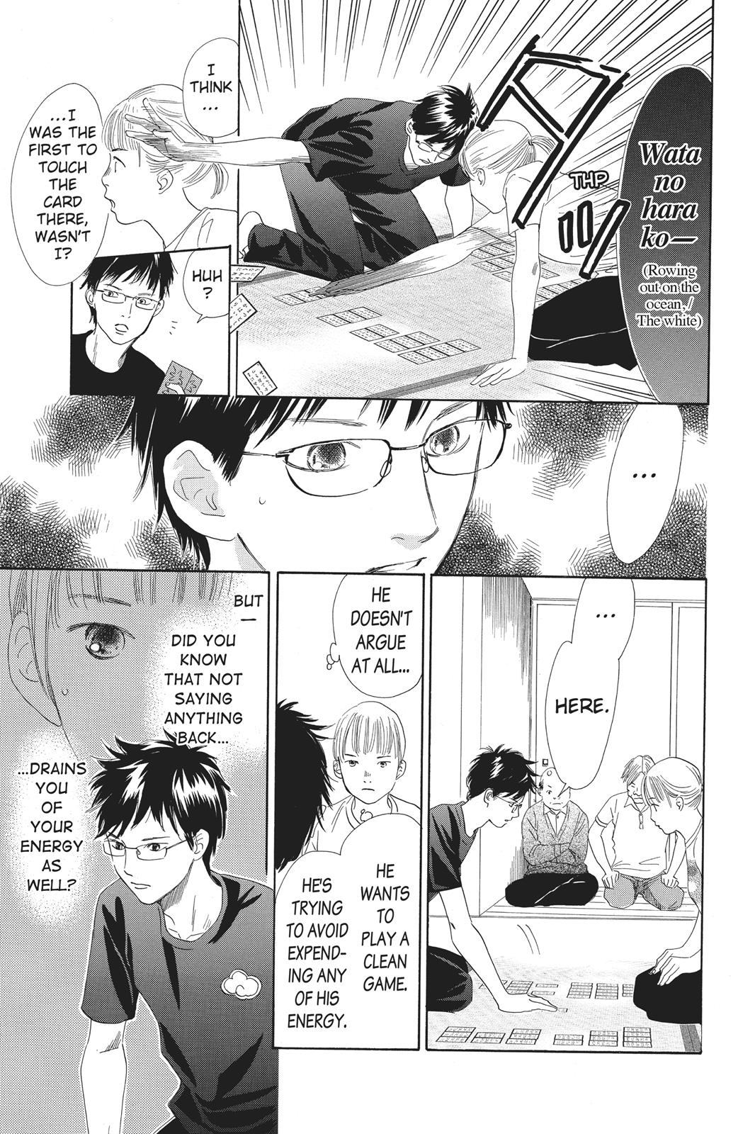 Chihayafuru Chapter 98 Page 3