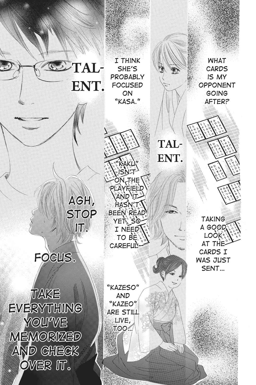 Chihayafuru Chapter 57 Page 3