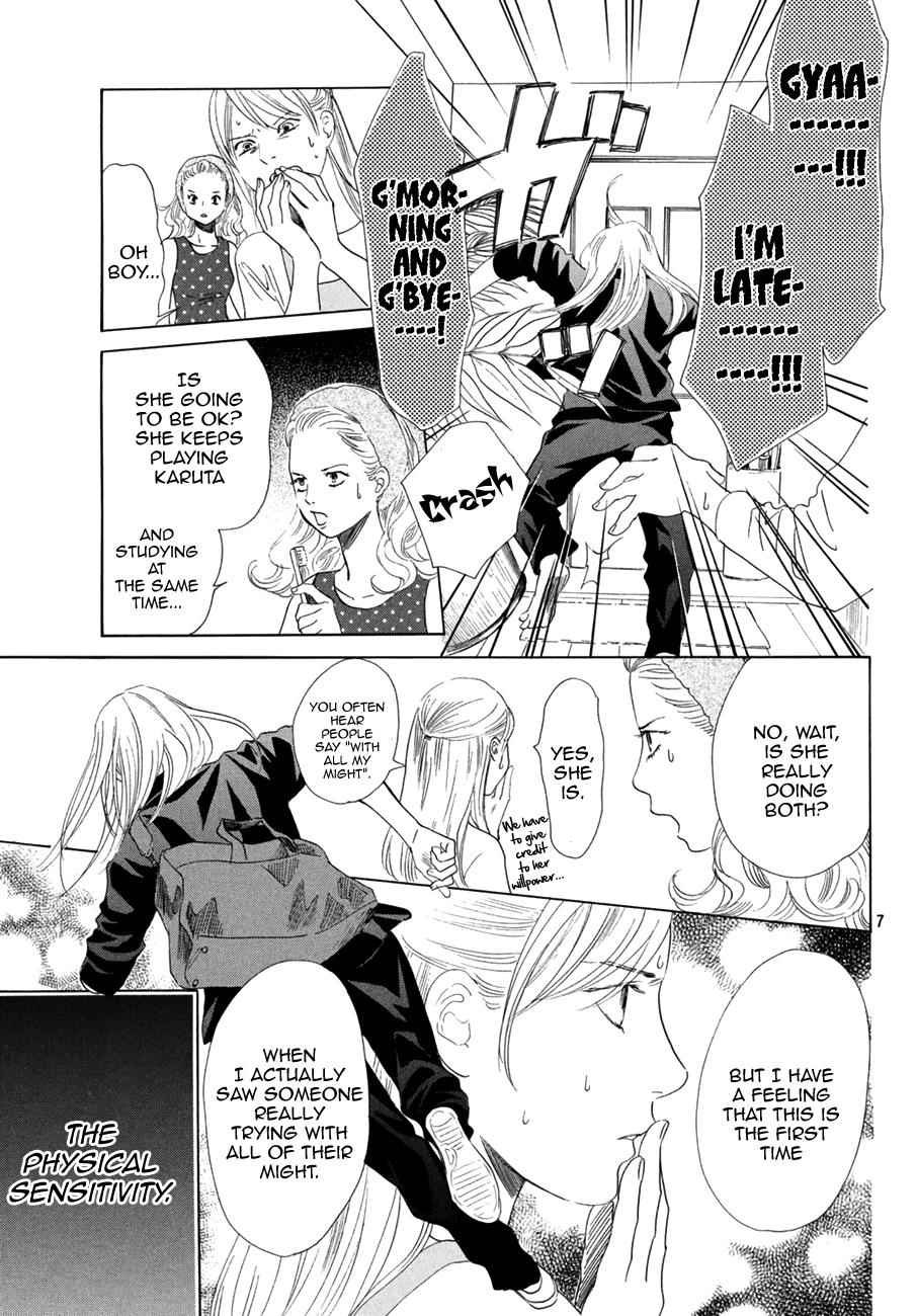 Chihayafuru Chapter 179 Page 9