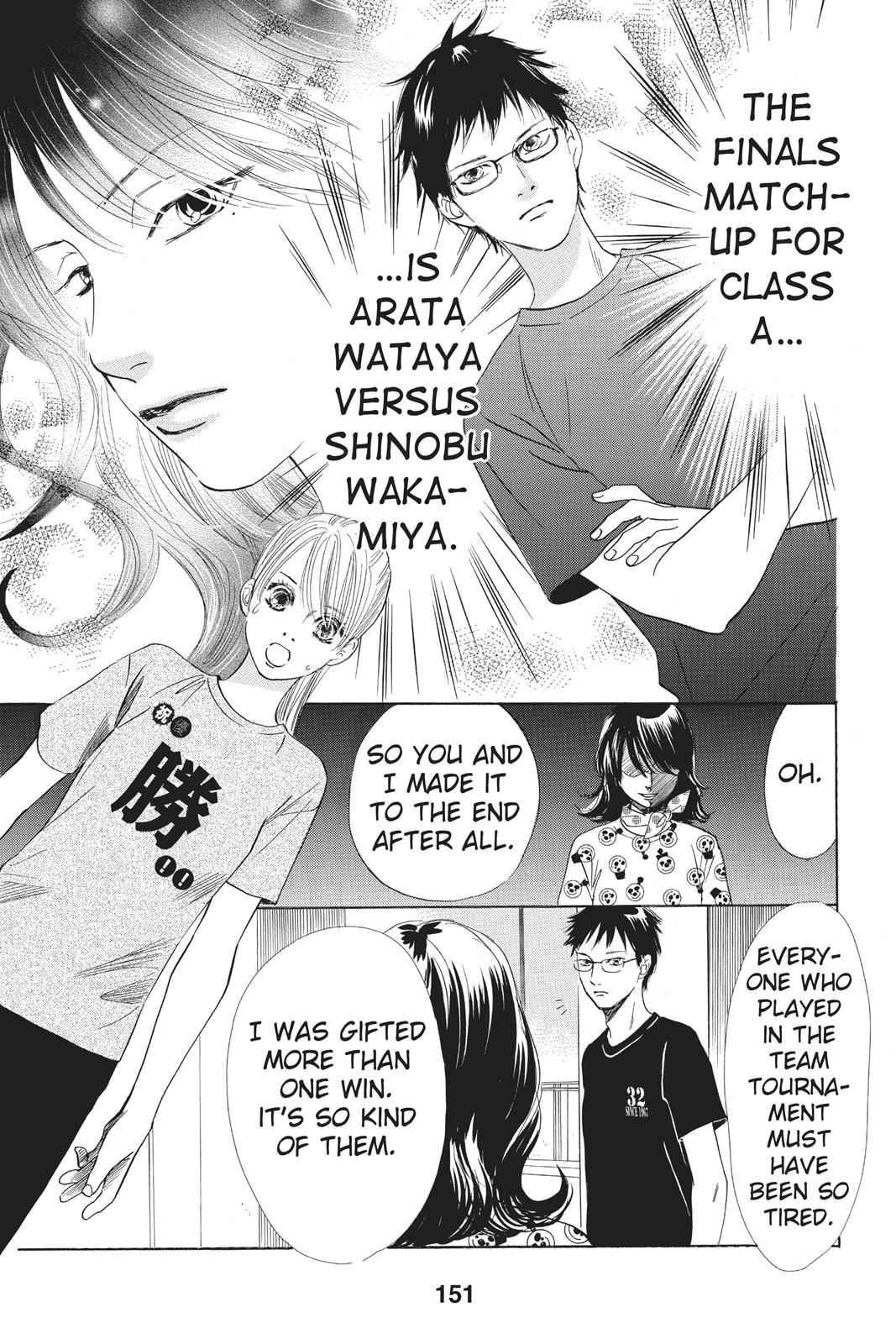 Chihayafuru Chapter 88 Page 13