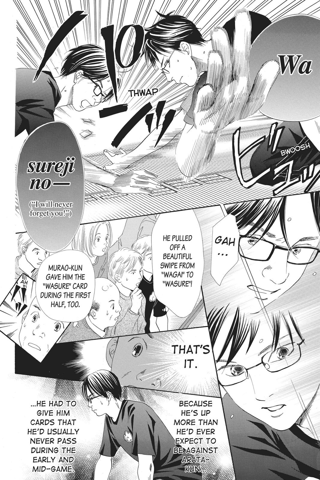 Chihayafuru Chapter 111 Page 12