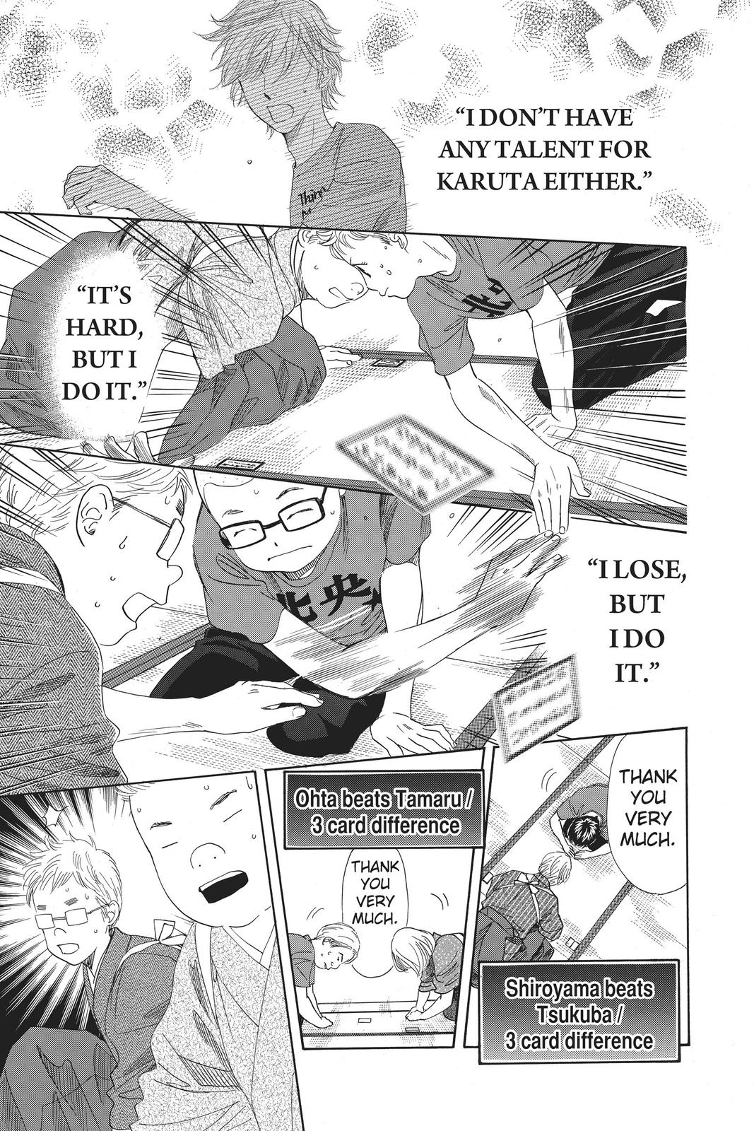 Chihayafuru Chapter 152 Page 11