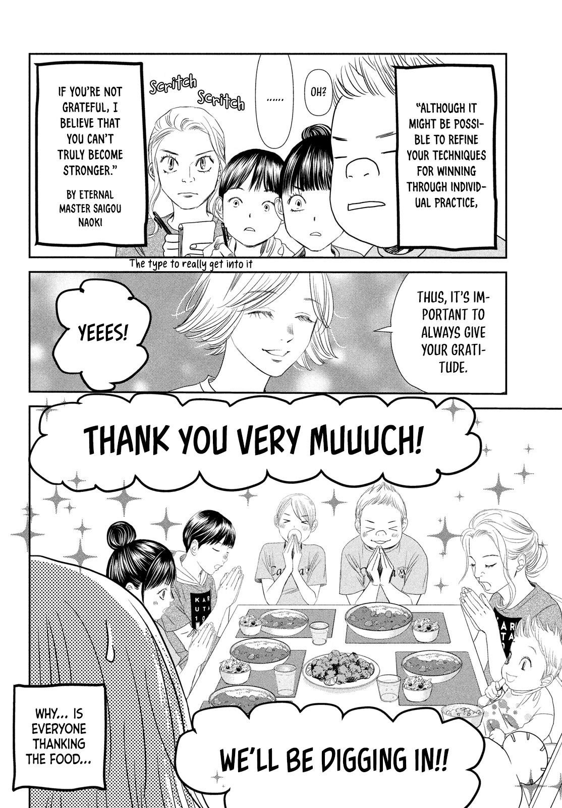 Chihayafuru Chapter 230.5 Page 9