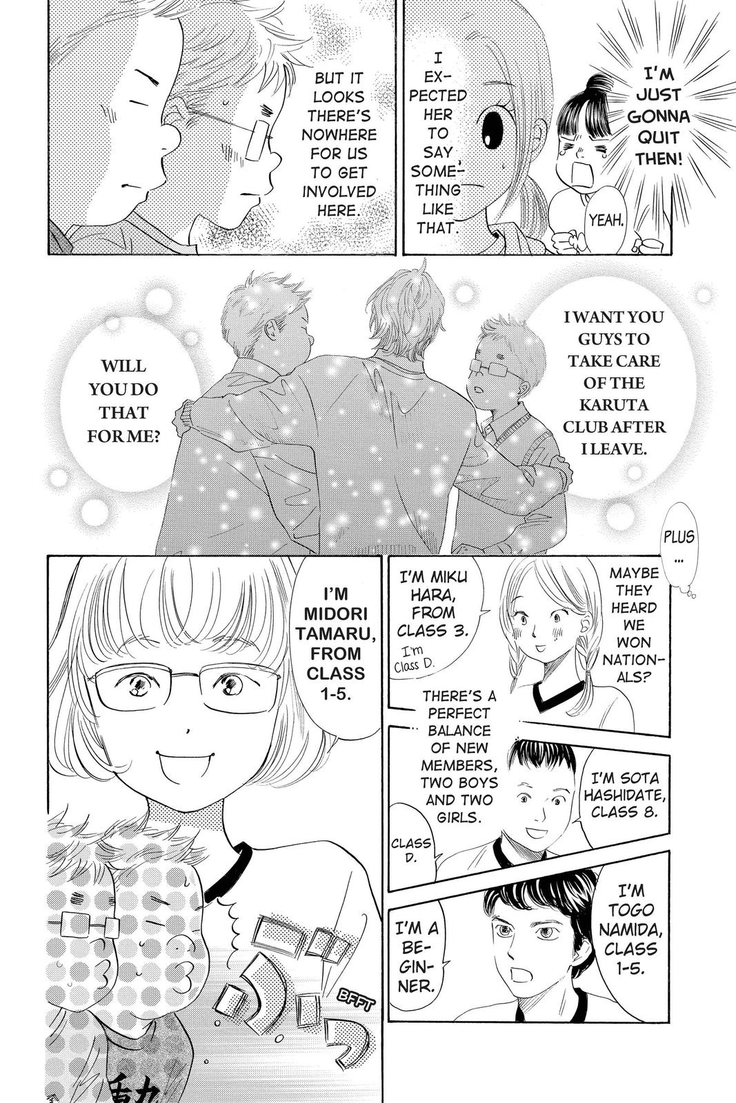 Chihayafuru Chapter 139 Page 12