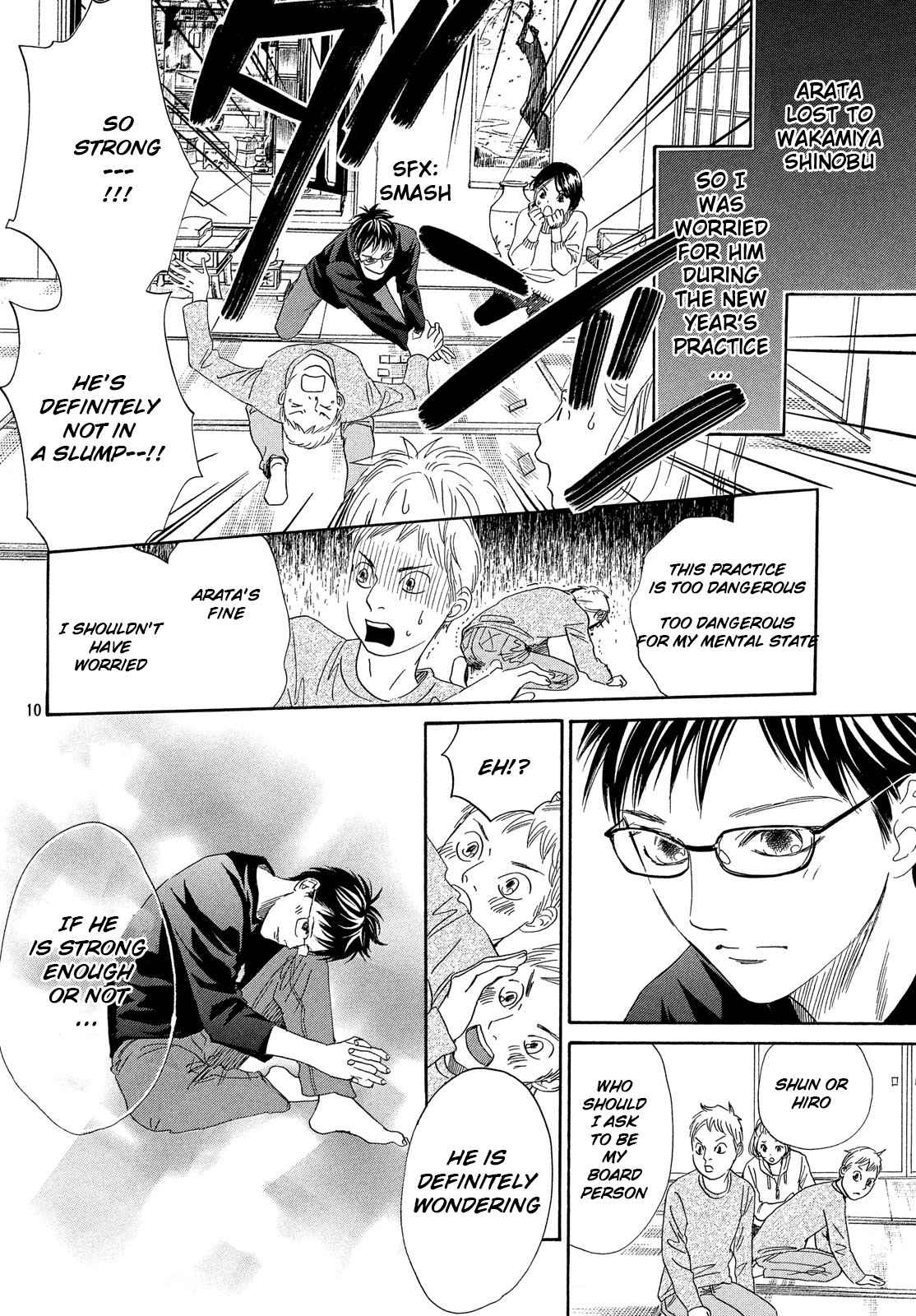 Chihayafuru Chapter 219 Page 11
