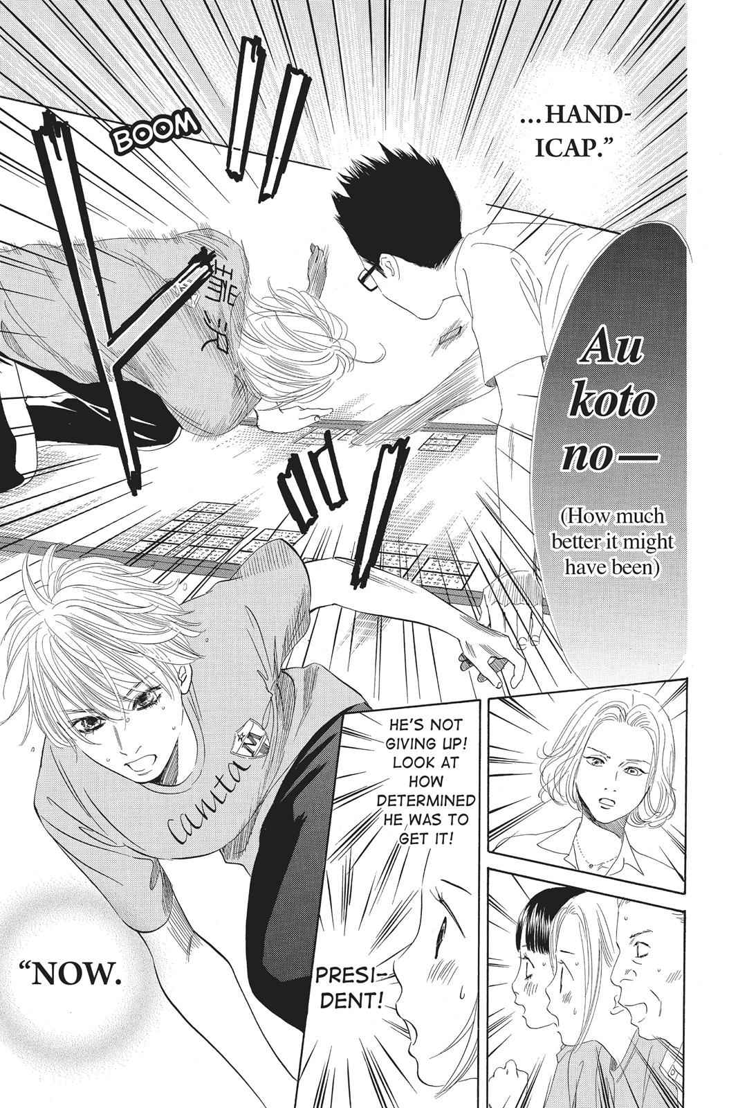Chihayafuru Chapter 80 Page 9