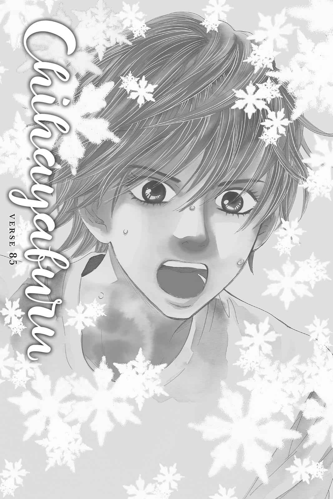 Chihayafuru Chapter 85 Page 1