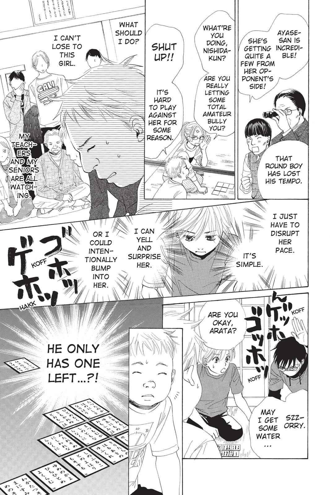 Chihayafuru Chapter 6 Page 12