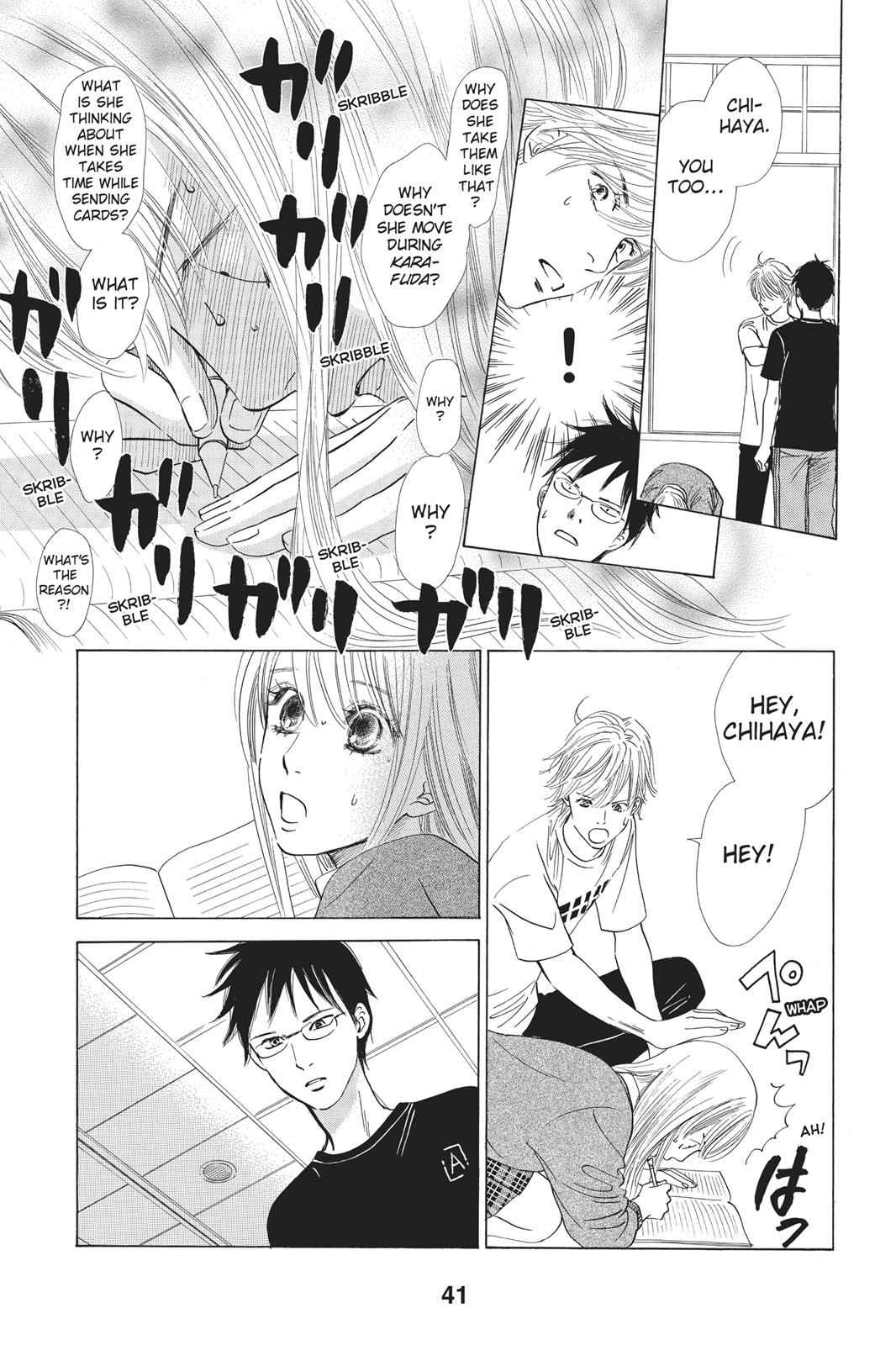 Chihayafuru Chapter 37 Page 9