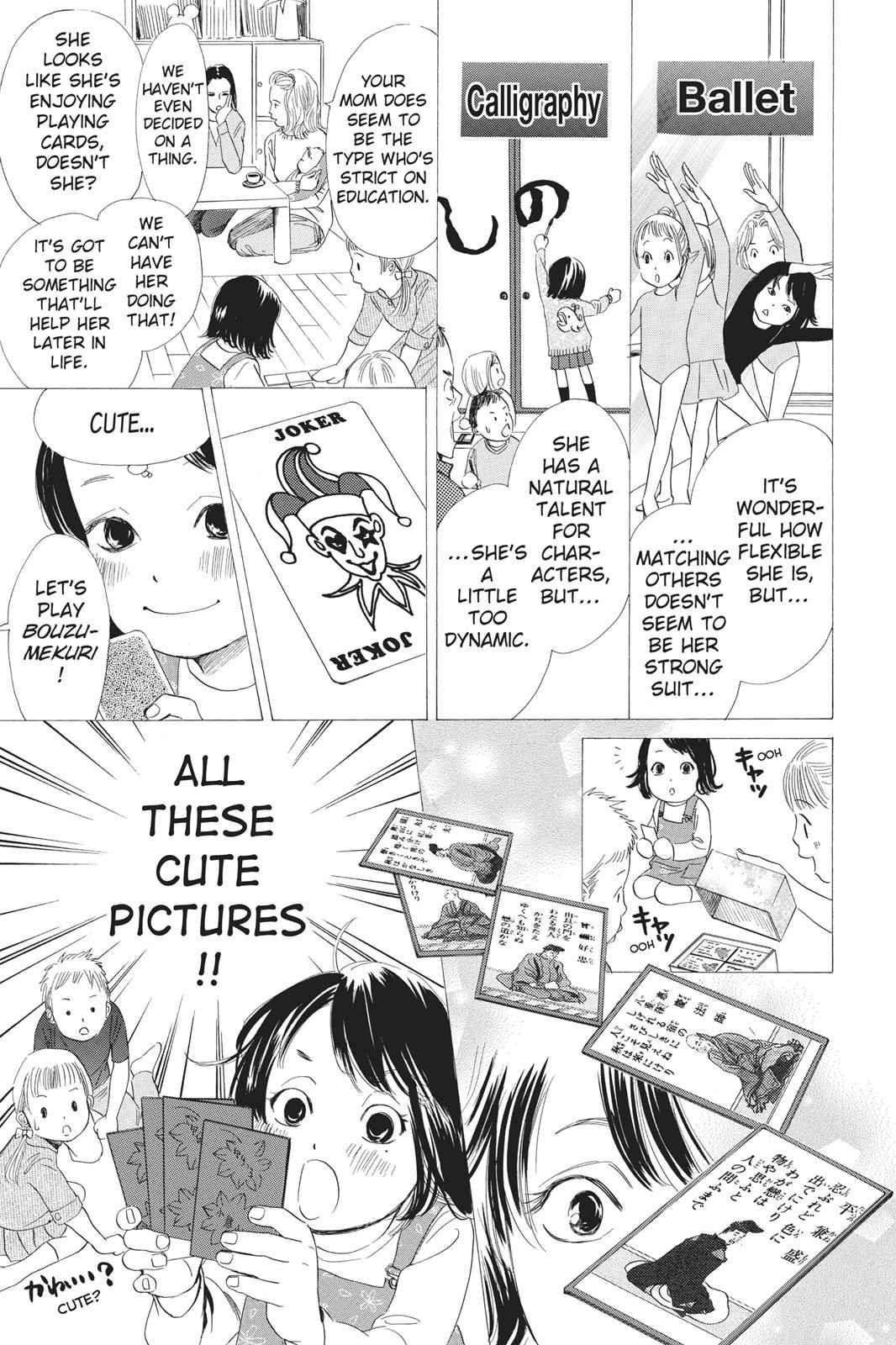 Chihayafuru Chapter 46 Page 11