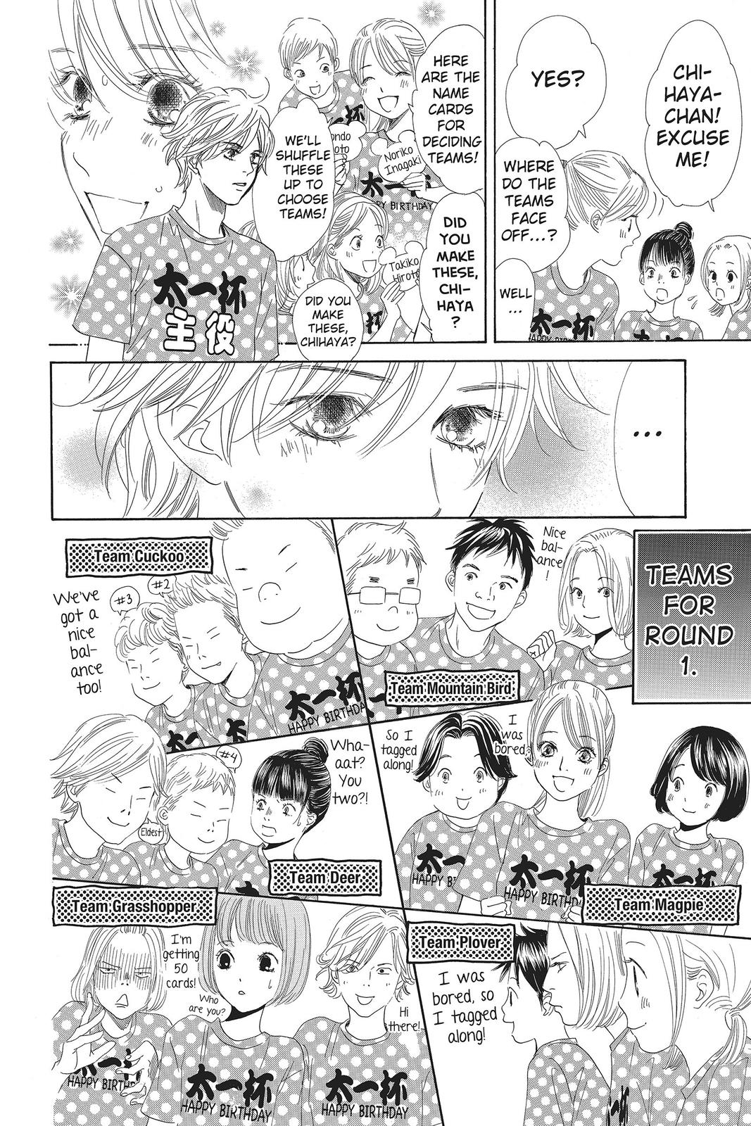 Chihayafuru Chapter 137 Page 10