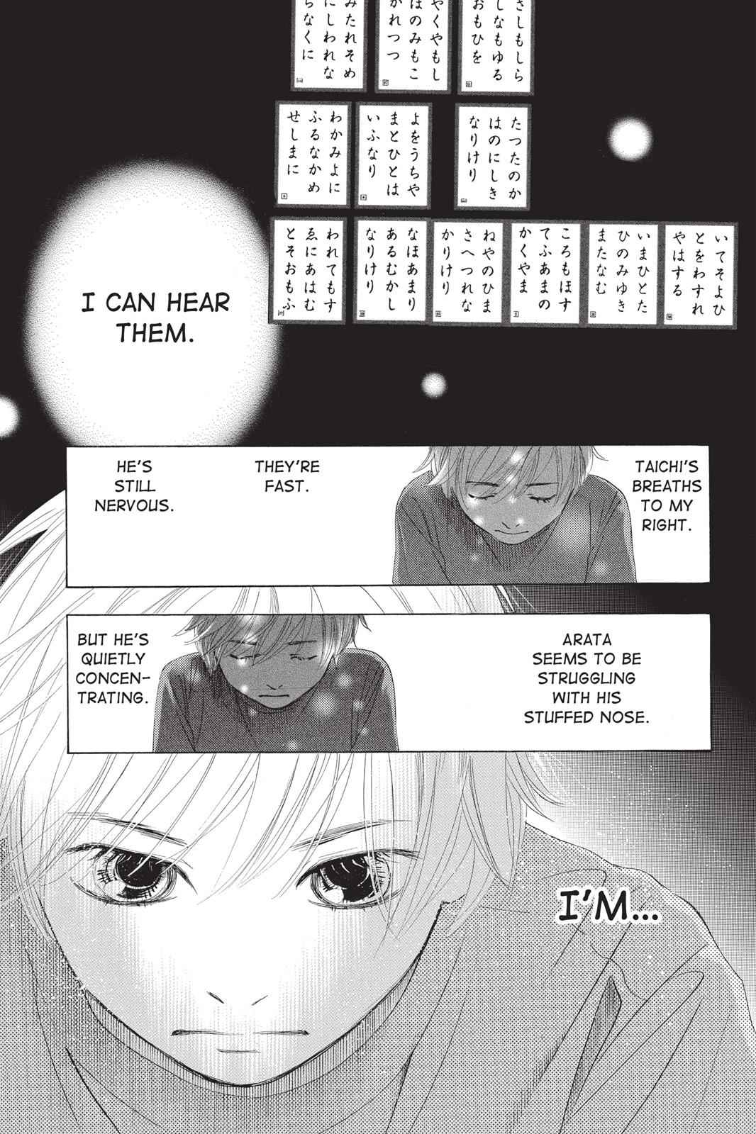 Chihayafuru Chapter 6 Page 6
