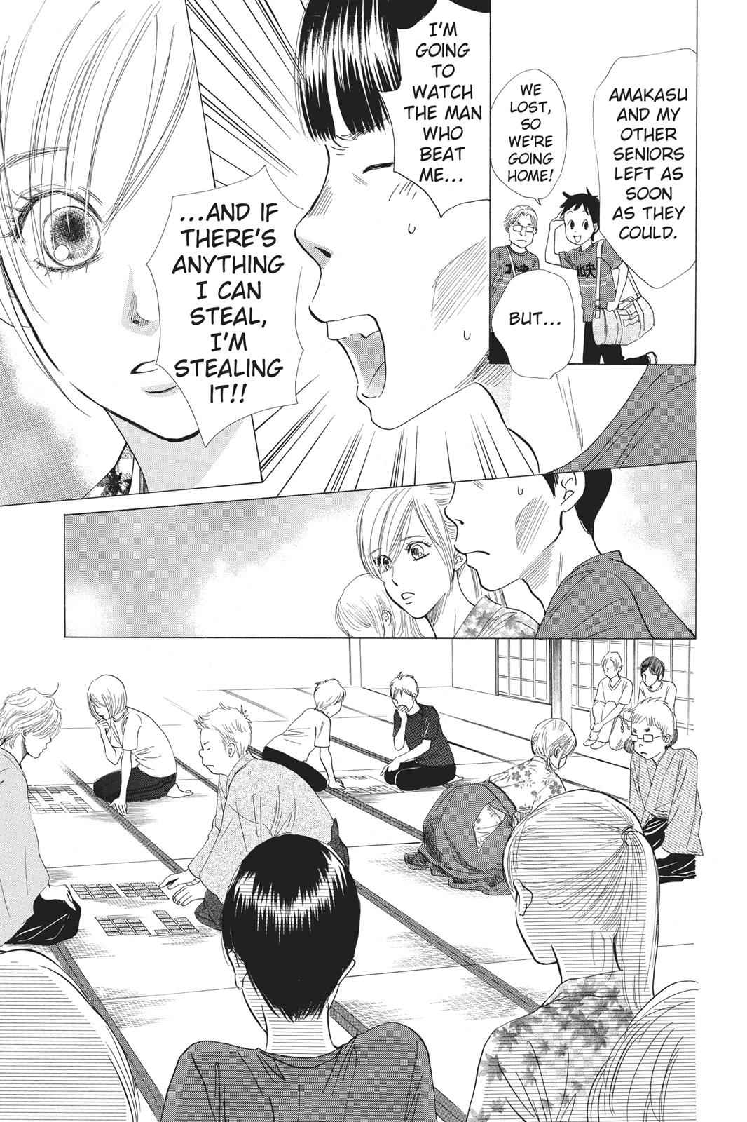 Chihayafuru Chapter 32 Page 5