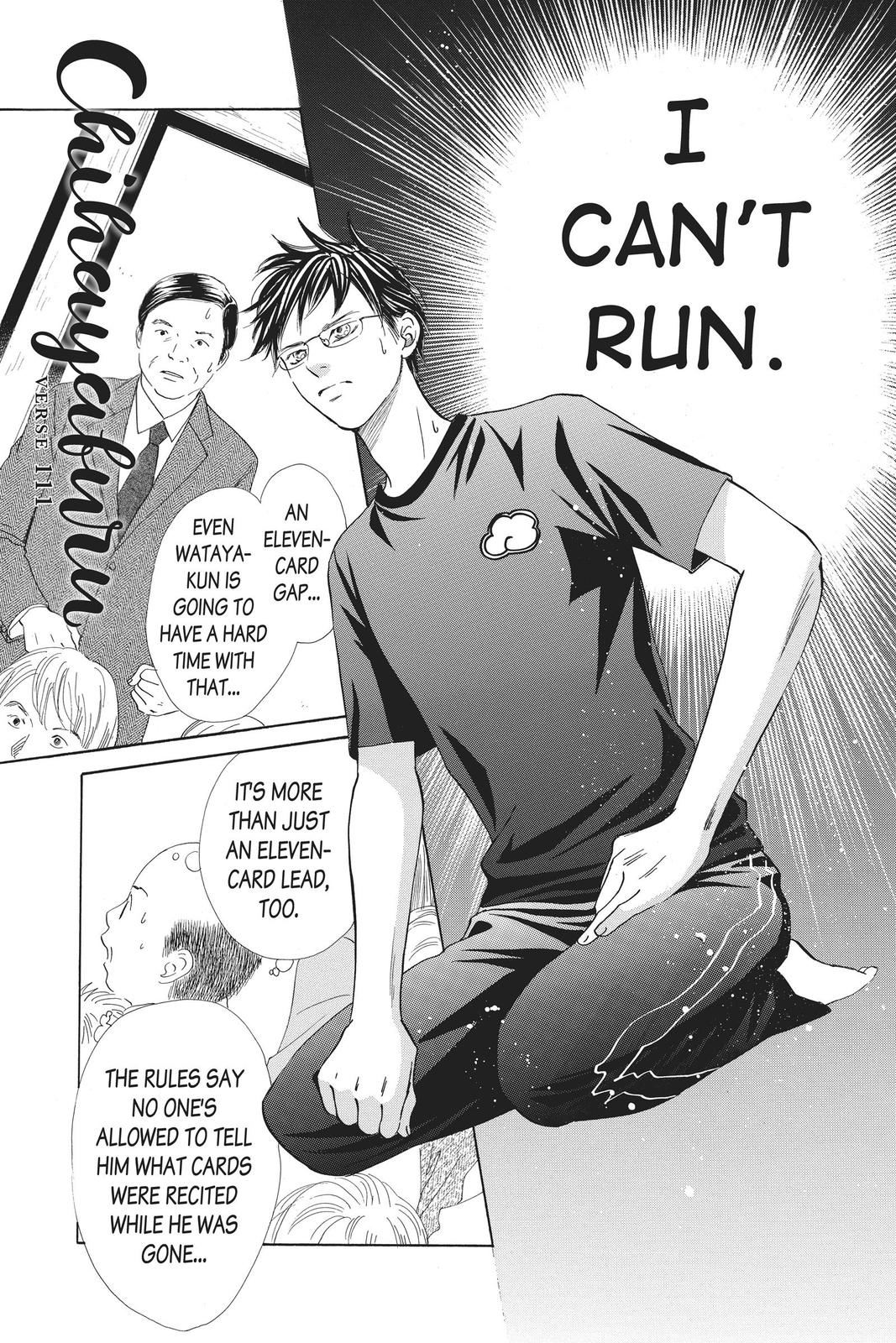 Chihayafuru Chapter 111 Page 1