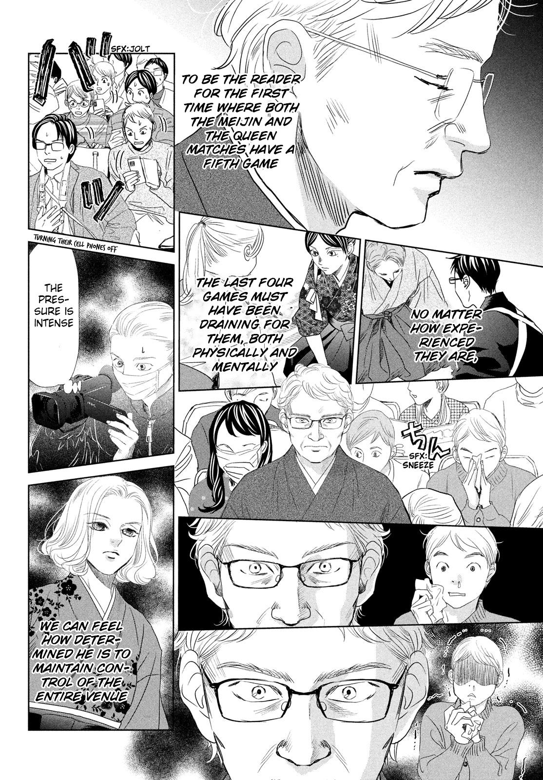 Chihayafuru Chapter 240 Page 6