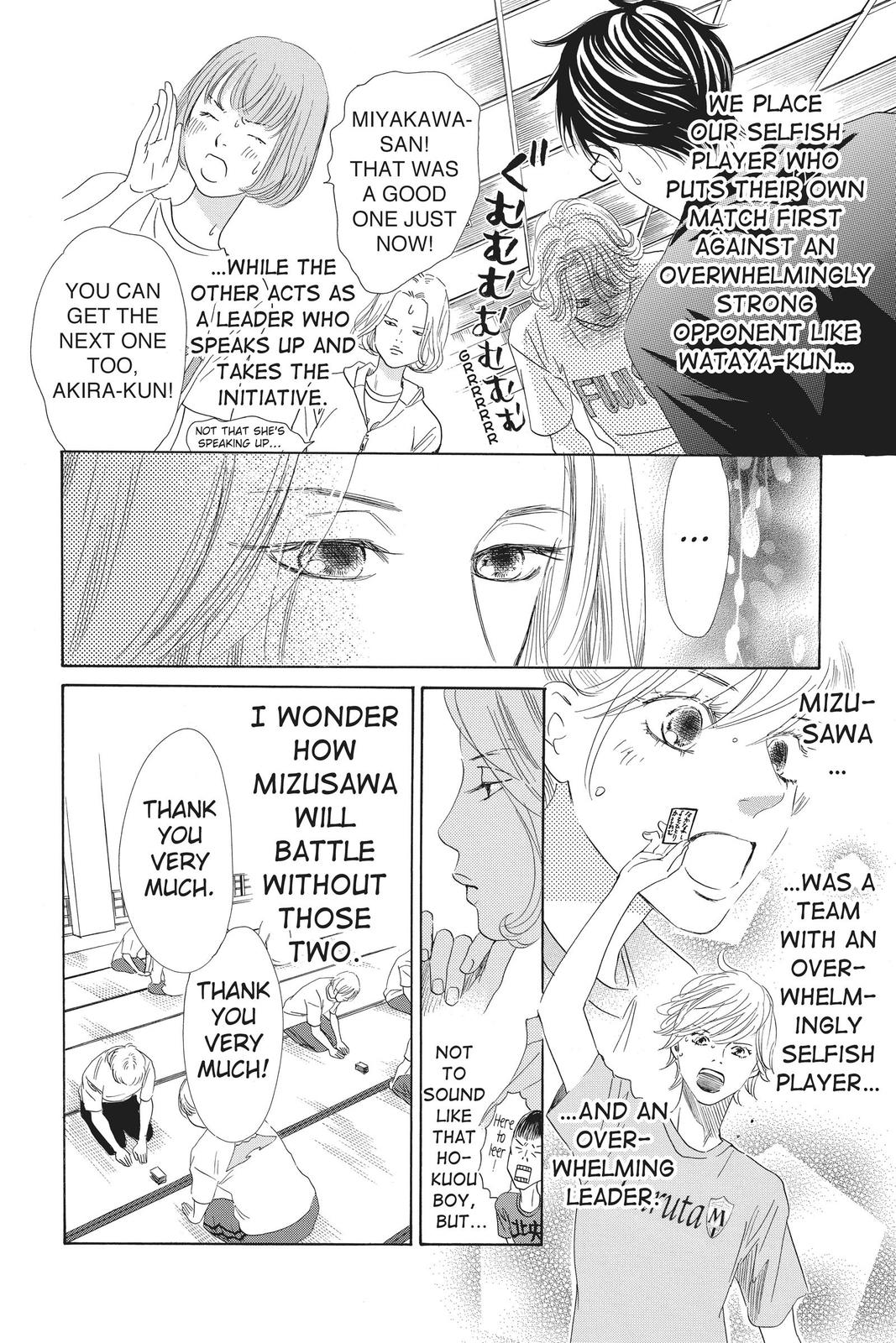 Chihayafuru Chapter 143 Page 12