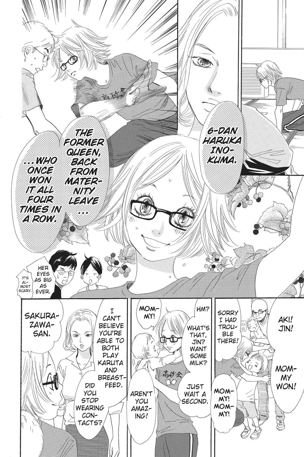 Chihayafuru Chapter 97 Page 2
