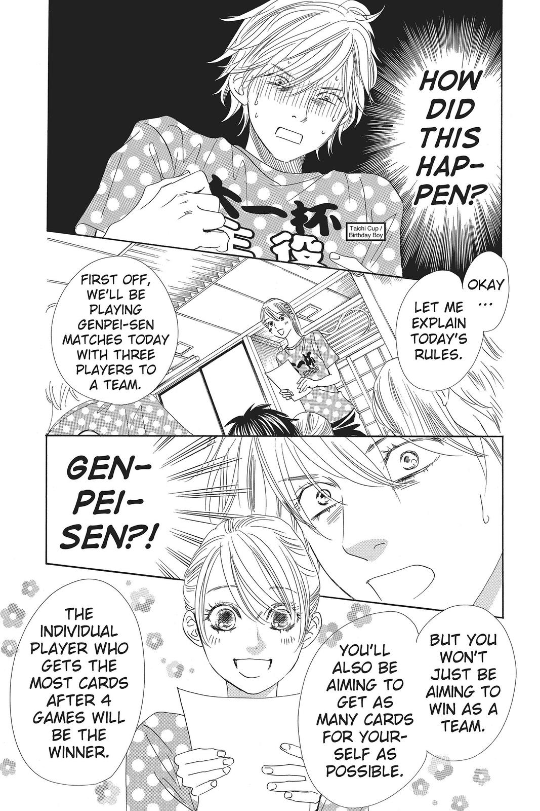 Chihayafuru Chapter 137 Page 7