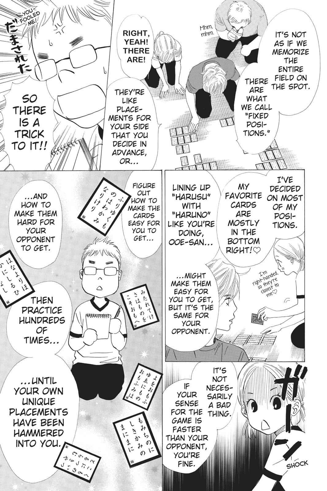 Chihayafuru Chapter 13 Page 7
