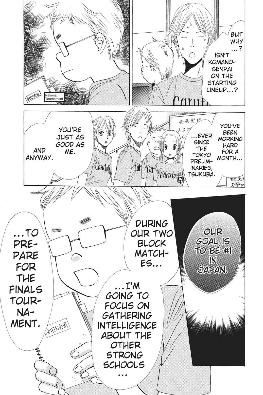 Chihayafuru Chapter 64 Page 13
