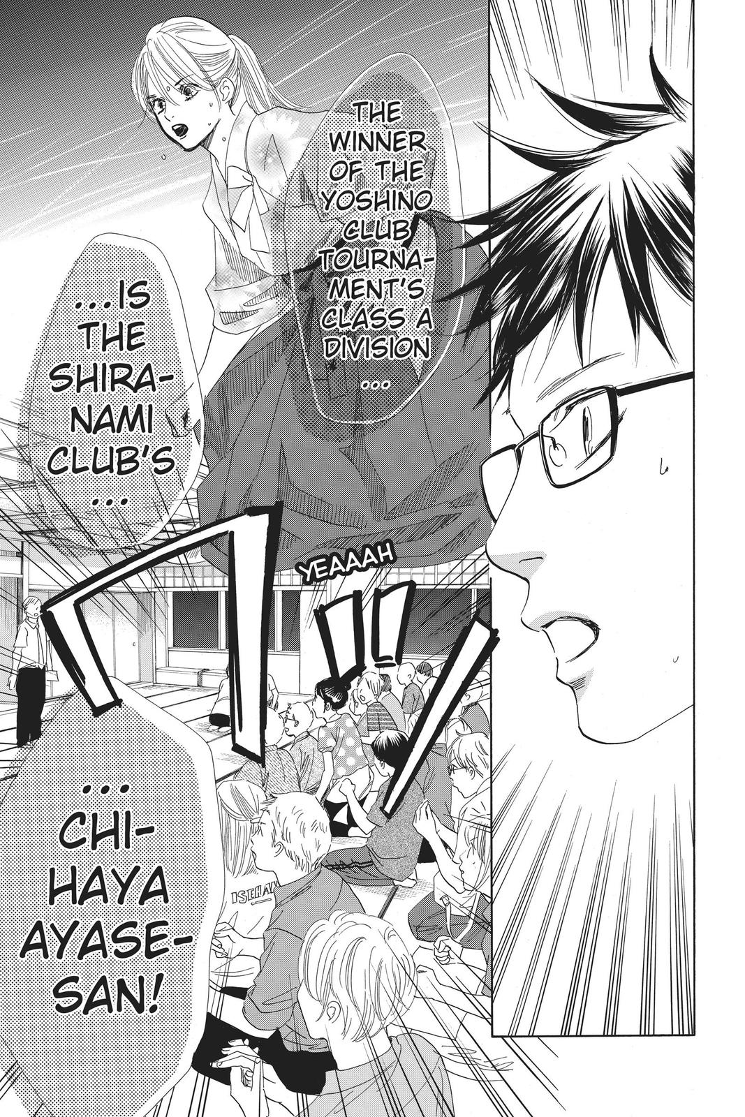 Chihayafuru Chapter 105 Page 11