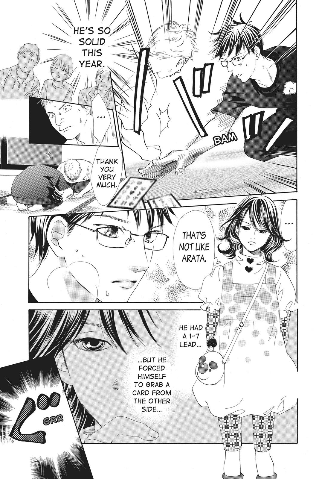 Chihayafuru Chapter 110 Page 6