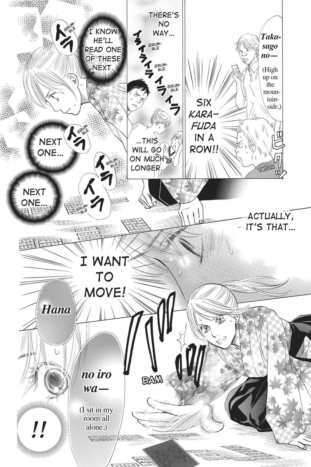 Chihayafuru Chapter 31 Page 4