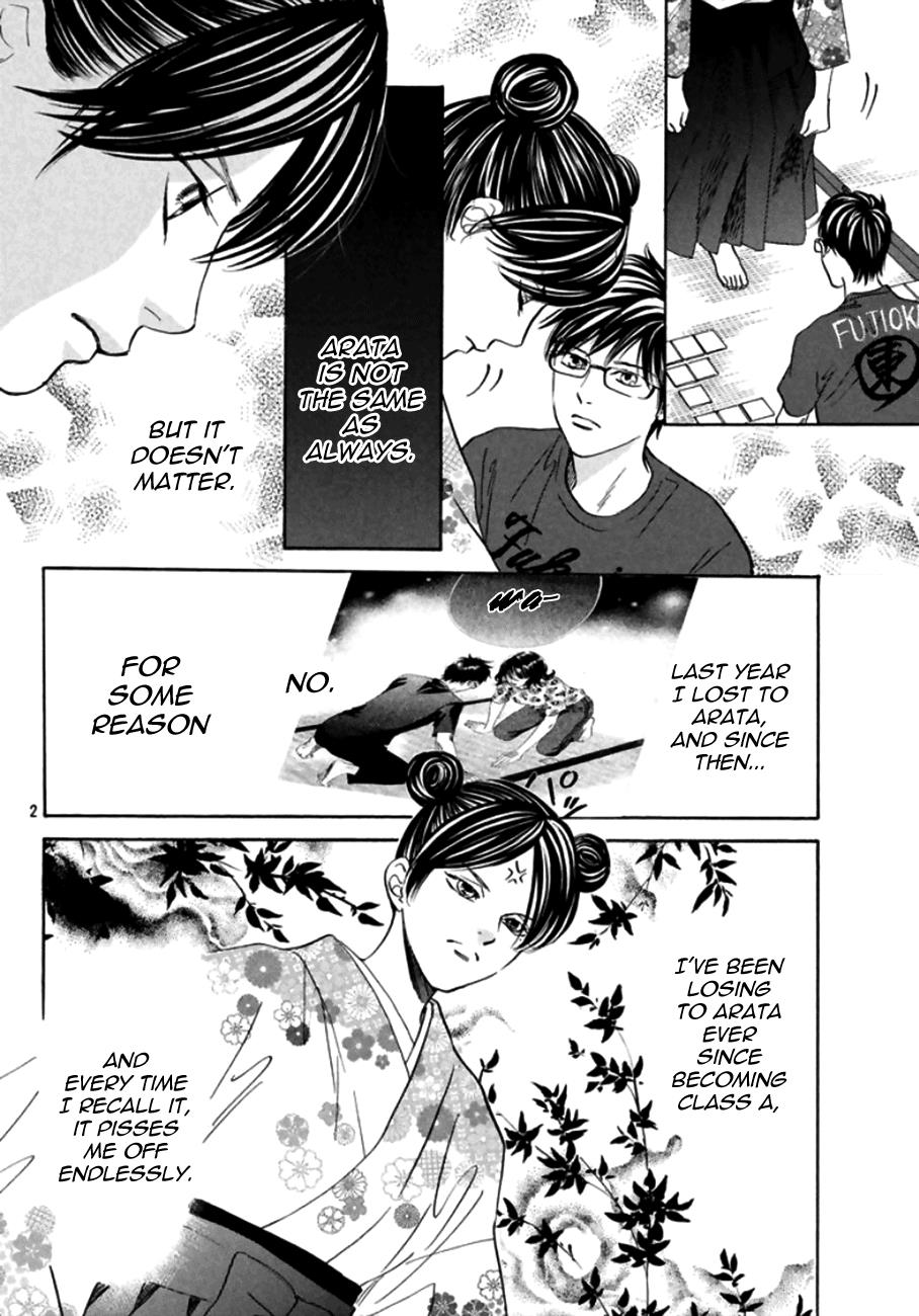 Chihayafuru Chapter 171 Page 2