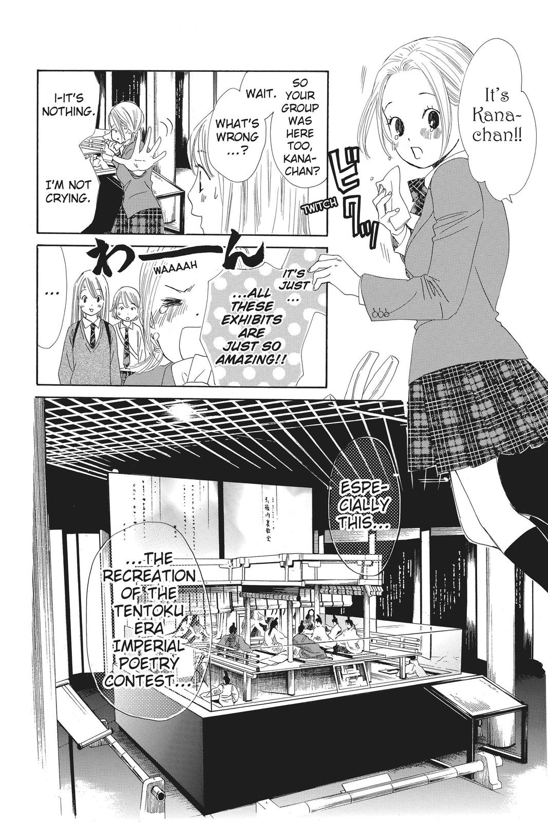 Chihayafuru Chapter 108 Page 14