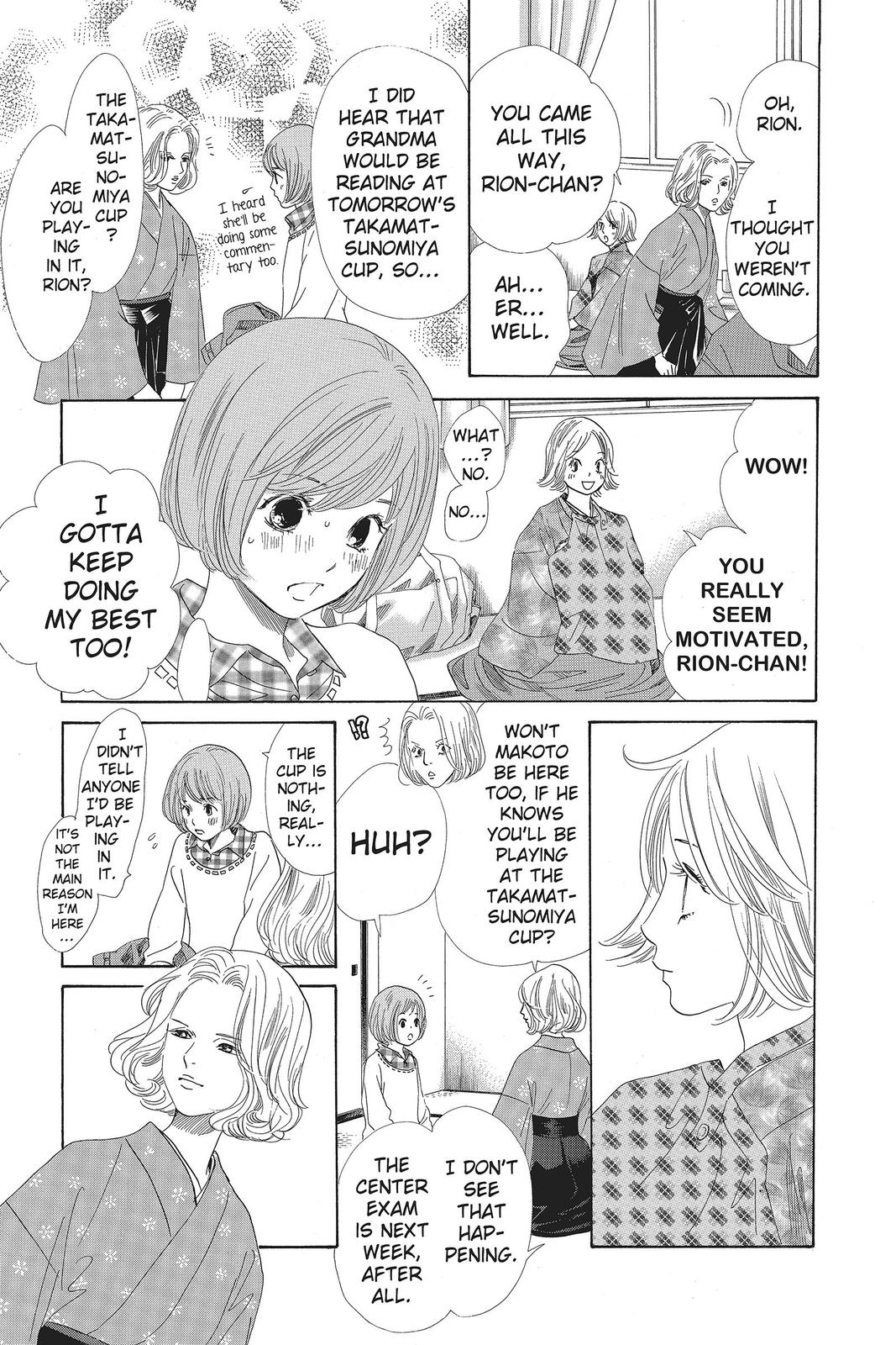 Chihayafuru Chapter 126 Page 4