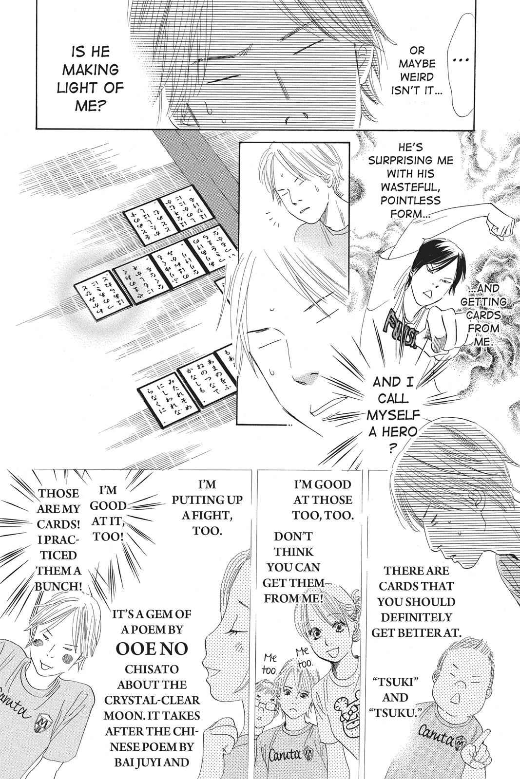 Chihayafuru Chapter 80 Page 12