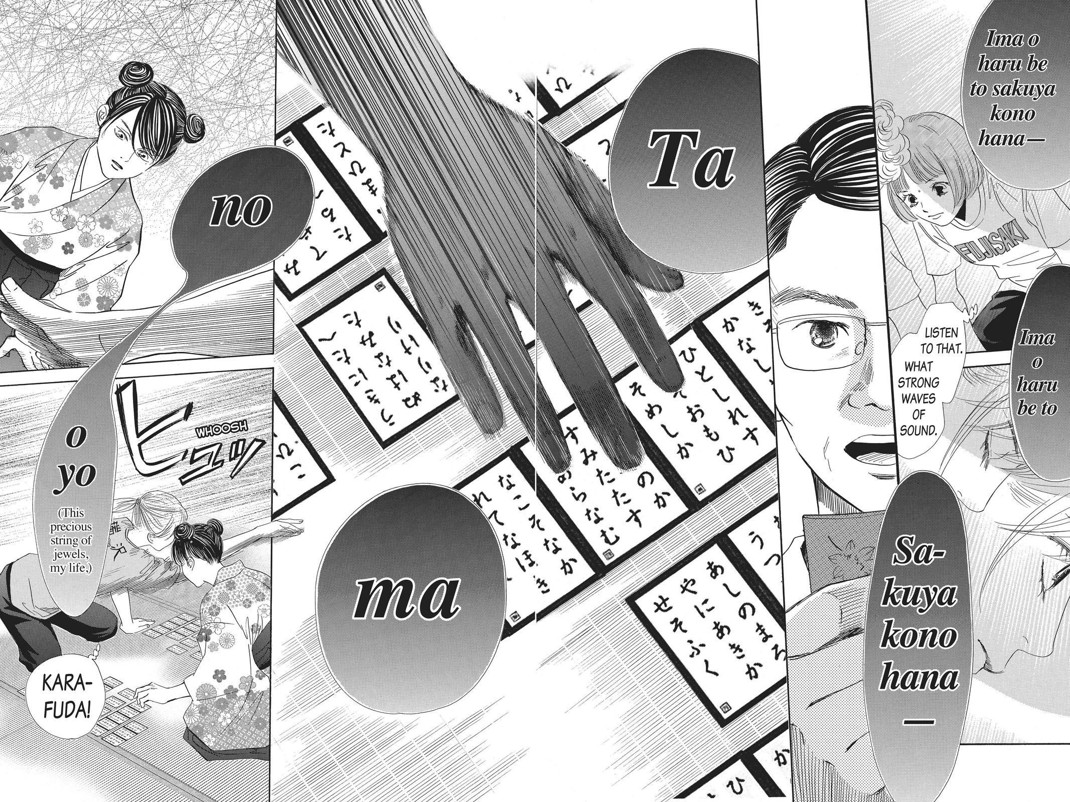 Chihayafuru Chapter 167 Page 10