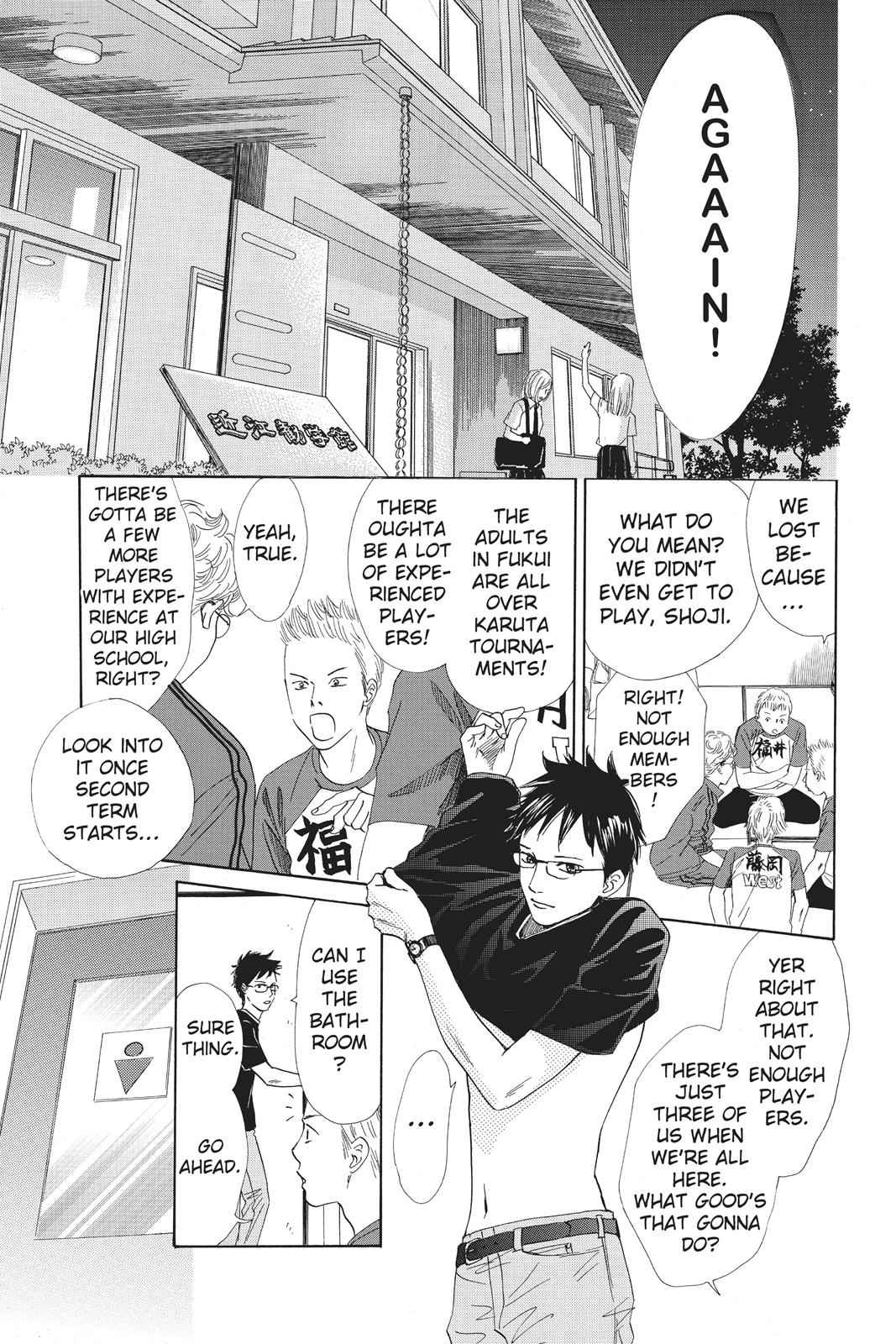 Chihayafuru Chapter 81 Page 3