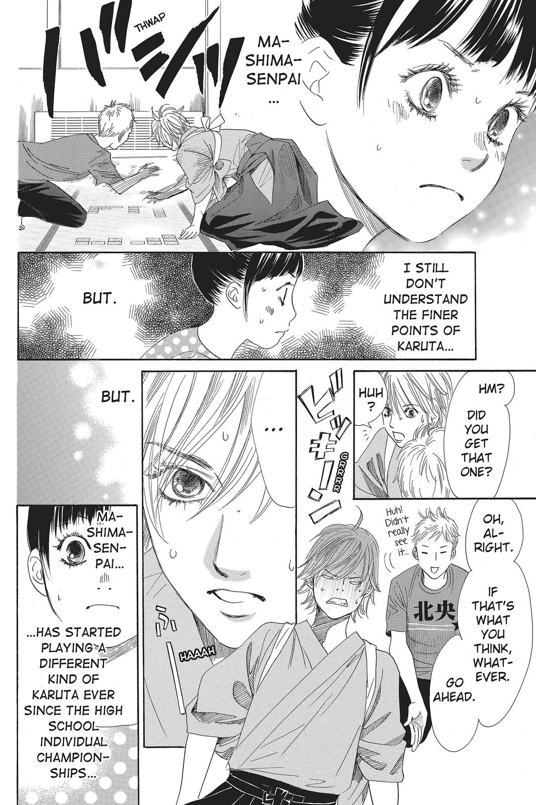Chihayafuru Chapter 100 Page 8