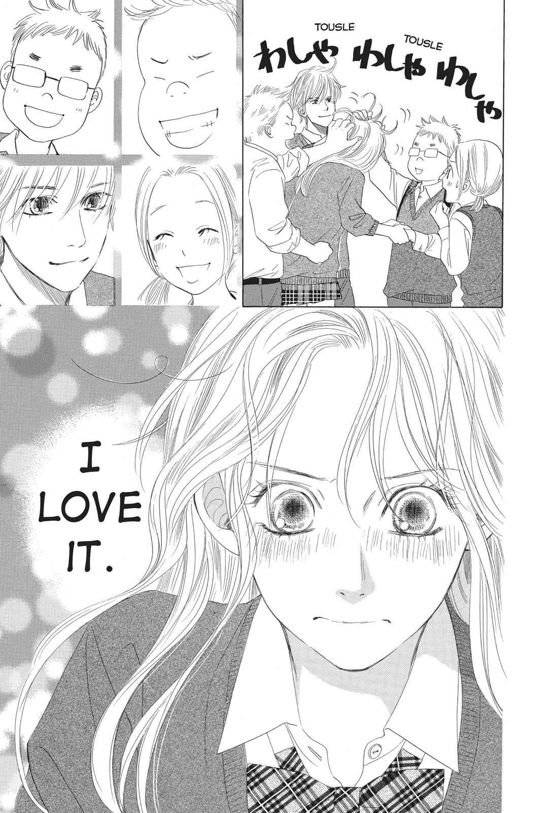 Chihayafuru Chapter 38 Page 15