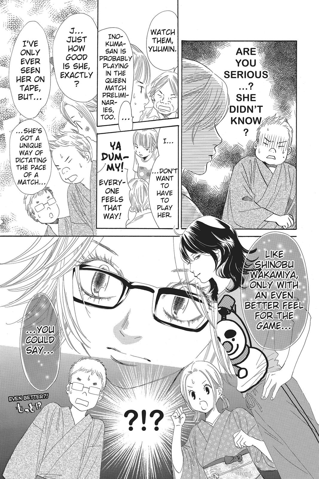 Chihayafuru Chapter 99 Page 9