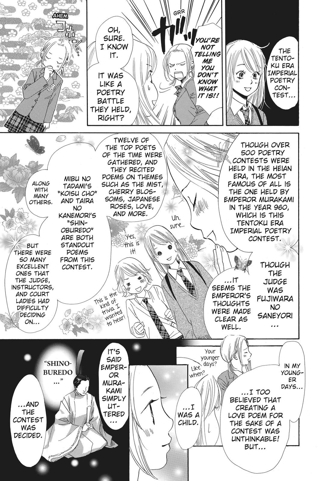 Chihayafuru Chapter 108 Page 15