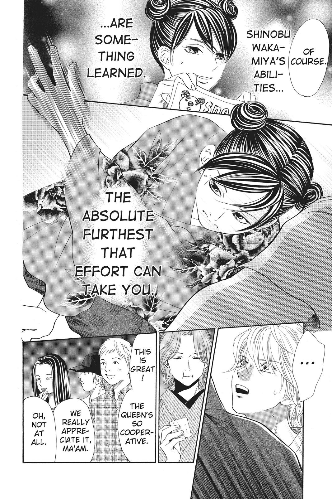 Chihayafuru Chapter 155 Page 14